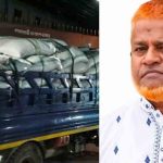 চাঁদপুরের জেলেদের জন্য বরাদ্দ ৫ টন চাল কুমিল্লায় বেচে দিলেন ইউপি সচিব!