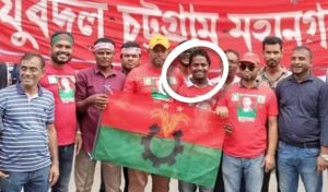 ​চট্টগ্রামে কিশোরদের পর্ন বানিয়ে ব্ল্যাকমেইল ও যৌন নিপীড়ন: যুবদল নেতা নুরুর ভয়াবহ অপরাধ উন্মোচিত