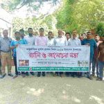 দৌলতপুরে আন্তর্জাতিক দুর্যোগ প্রশমন দিবস ২০২৬ উপলক্ষে র্যালি ও আলোচনা সভা অনুষ্ঠিত