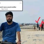 চাঁদাবাজী-ছিনতাইয়ের অভয়ারণ্যে বেঁচে ফেরাকে ‘কপাল জোরে বেঁচে গেলাম’ বললেন এভারেস্ট জয়ী বাবর আলী