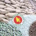 সারের ডিলার নিয়োগে দল-স্বজনপ্রীতি, আর্থিক লেনদেন: ১৭ বছর ‘বঞ্চিত’ থাকায় সরকারের বিশেষ নির্দেশনা
