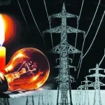 ছুটির দিনে যেসব এলাকায় টানা ৬ ঘণ্টা বিদ্যুৎ থাকবে না