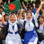 শিক্ষাপ্রতিষ্ঠানে আজ থেকে টানা ১০ দিনের ছুটি শুরু