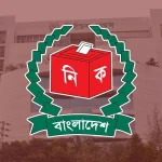 চূড়ান্ত ভোটার তালিকা প্রকাশ ২৫ নভেম্বর, ঠিকানা পরিবর্তনের আবেদনের শেষ সময় জানাল ইসি