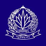 পুলিশের ঊর্ধ্বতন ১১ কর্মকর্তাকে একযোগে বদলি পদায়ন