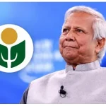 ইউনূস-তারেক গোপন সমঝোতা? হঠাৎ ইউনূসের ৬৬৬ কোটি টাকা কর আদায়ের নির্দেশ স্থগিত