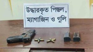 চট্টগ্রামে কমার্স কলেজের পরিত্যক্ত ভবন থেকে ৫ আগস্ট থানা লুটের&hellip;