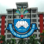 শিক্ষকদের বদলির ফল প্রকাশে প্রস্তুত মাউশি