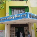 ২৬ শিক্ষাপ্রতিষ্ঠানের অনুমোদন বাতিল করতে চায় কারিগরি বোর্ড
