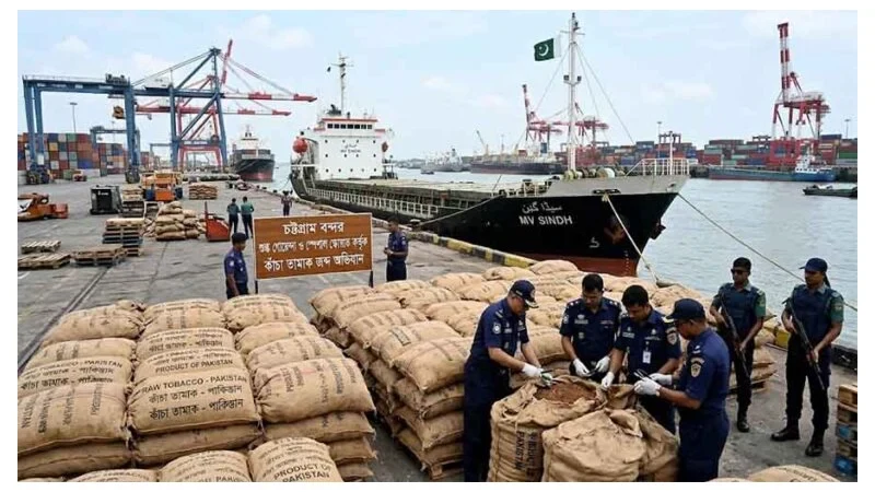 চট্টগ্রাম বন্দরে ২১ কোটি টাকা রাজস্ব ফাঁকি দিয়ে আনা ৫০০ কোটি টাকার পাকিস্তানি তামাক আটক