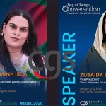 প্রধানমন্ত্রী পত্নী-কে বিতর্কমুক্ত রাখতে কনফারেন্সের বক্তা তালিকা থেকে বাদ দেয়া হলো ট্রান্স-জেন একটিভিস্ট হো চি -কে