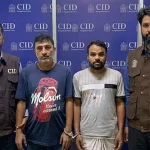 ইতালি পাঠানোর কথা বলে লিবিয়ায় পাচার, গ্রেফতার ২