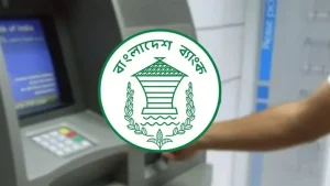 ৩০ ব্যাংকের ডিজিটাল কার্যক্রম বন্ধ, কী বলছে বাংলাদেশ ব্যাংক?