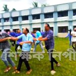 মবের শিকার শিক্ষক-শিক্ষার্থীদের কথা শুনতে নভেম্বরে ঢাকায় আসছেন জাতিসংঘের বিশেষ র‍্যাপোর্টিয়ার