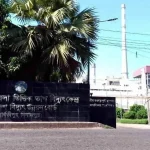পুলিশ-বিক্ষোভকারী সংঘর্ষের সময় সড়কে কিছু সরঞ্জামে আগুন ধরিয়ে দেওয়া হয়। মঙ্গলবার লিয়ঁতে। ছবি: এএফপি পুলিশ-বিক্ষোভকারী সংঘর্ষের সময় সড়কে কিছু সরঞ্জামে আগুন ধরিয়ে দেওয়া হয়। মঙ্গলবার লিয়ঁতে। ছবি: এএফপি
