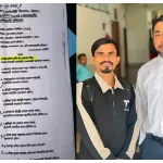 ​‘উত্তেজনার বশে মামলা করেছিলাম’: ভুল স্বীকার করে শেখ হাসিনার বিরুদ্ধে করা মিথ্যা মামলা তুলে নিলেন বাদী কফিল উদ্দিন