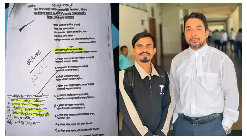 ​‘উত্তেজনার বশে মামলা করেছিলাম’: ভুল স্বীকার করে শেখ হাসিনার বিরুদ্ধে করা মিথ্যা মামলা তুলে নিলেন বাদী কফিল উদ্দিন