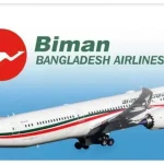 ১০ এয়ারবাস ক্রয়ের চুক্তি করলো বিমান; অথচ বাংলাদেশের অর্থনীতি নিয়ে শঙ্কায় বিশ্বব্যাংক-এডিবি